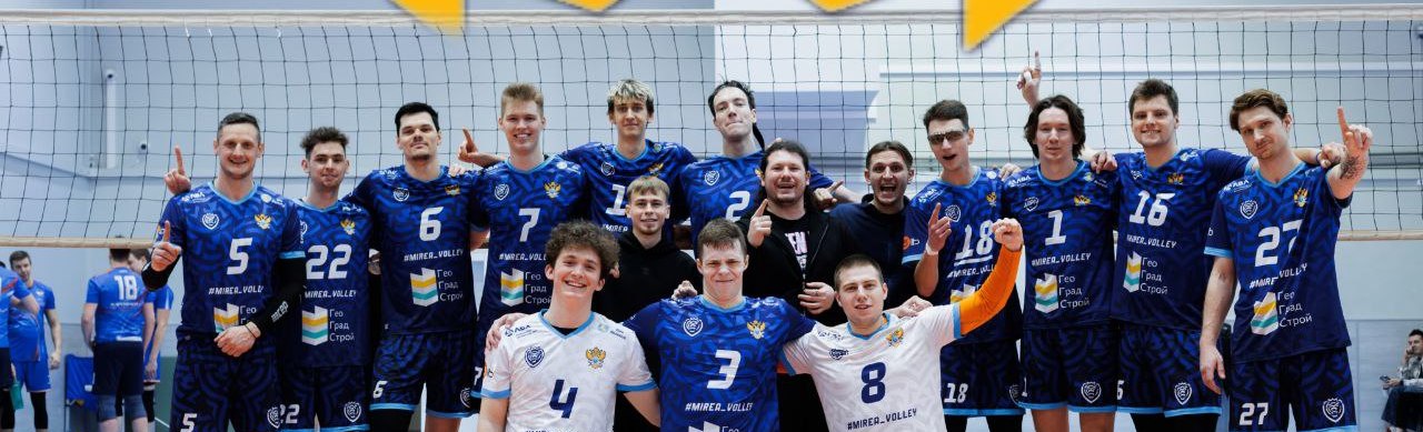 Волейбольная команда GeoResearch